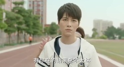 [The Summer Solstice did not come] Fu Xiao manages each other of ran of Liu Zhiang playground gather