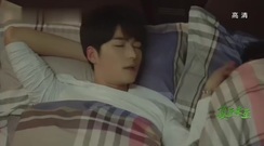 [The Summer Solstice did not come] Fu Xiao manages Liu Zhiang is the same as a bed in all pillow say