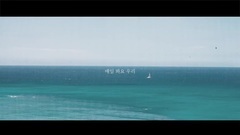 [1080P MV] Li Ya is blue - Wave_ Korea galaxy, musical short