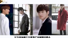 " warm spring " is strong president Zhang Han ac
