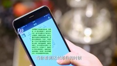 [of the love of kongfu fast give] the 25th collect is premonitory - Tao Wen is help Xiong Dan former