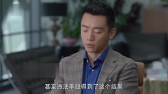 [Disappear for ages] the 27th collect is premonitory [high-definition edition] former voice of _ mov