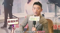 [Disappear for ages] the 16th collect is premonitory [edition exceeding Qing Dynasty] former voice o