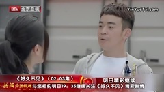 [Disappear for ages] the 7th collect is premonitory [edition exceeding Qing Dynasty] former voice of