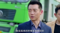 [Disappear for ages] the 37th collect is premonitory [edition exceeding Qing Dynasty] former voice o