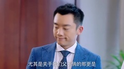 [Disappear for ages] the 38th collect is premonitory [edition exceeding Qing Dynasty] former voice o