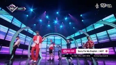 Sorry For My English - M! COUNTDOWN 18/08/23_IN2IT