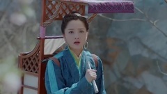 [Wave sweet sword rain] the 30th collect is premonitory [edition exceeding Qing Dynasty] former voic