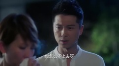 [Maritime marry female write down] the 37th collect is premonitory - He Nianqing is sad beg ark to c