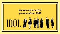 [ballproof teenager round IDOL] English of Idol of