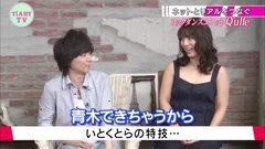 Does の of ー of ア of ツ of ン of ア of ジ of Qulle の ア think of い to give と は ? ア of レ of ブ of の of あ of