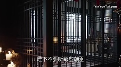 [Maritime Mu Yun is written down] the 54th collect is premonitory [edition exceeding Qing Dynasty] f