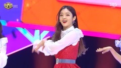 17/04/30_DIA of edition of spot of Will You Go Out With Me - SBS Inkigayo