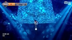 JUST U - Mnet M! Zheng Shiyun of 17/09/21_ of Countdown spot edition