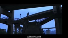 Scenery of _ of nocturnal travel Chongqing, former voice of movie and TV, musical short, light music