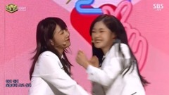 17/05/07_DIA of edition of spot of Will You Go Out With Me - SBS Inkigayo