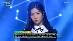 17/01/06_DIA of edition of spot of You're The Moon And Earth - KBS Music Bank