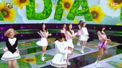 17/05/21_DIA of edition of spot of Will You Go Out With Me - SBS Inkigayo