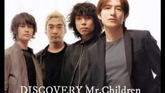 DISCOVERY_ Japan galaxy