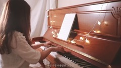 [piano edition] bless of Roy Kim metallographic - 