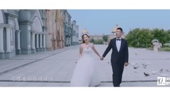 Achieve bridal song formerly " love to be in 18 y