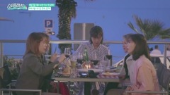 Girlhood of Girls For Rest Trailer01_ - Oh! GG