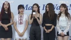 Red Velvet - enters reach media to see music of ap