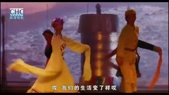 Wash clothes love song of Kangding of song film < 