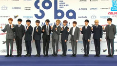 Blue rug of WANNA · ONE - ONE of · of 18/08/30_WANNA of 2018SOBA prize-giving ceremony