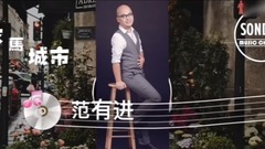 Teleplay of herd horse city 