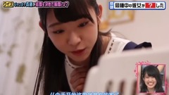 AKBINGO! 18/08/21 _AKB48 of caption of Chinese of tounament of EP506 wife force