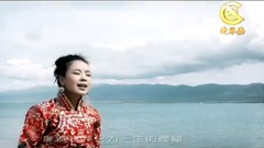 Take love in galaxy of Tibetan _ Chinese, music ga