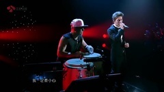 Reject to play _ galaxy again