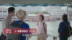 [All the way numerous beautiful photograph sends] the 8th collect is premonitory [edition exceeding