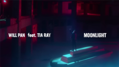 Pan Wei of Moonlight MV premonitory _ cypress, yua