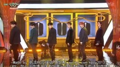 17/11/17_Super Junior of caption of Chinese of edition of spot of bank of music of Black Suit - KBS