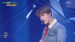 Ballproof teenager of 18/08/31_ of edition of spot of I'm Fine - KBS Music Bank is round, cropland
