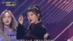 Look&17/11/17_Red Velvet of caption of Chinese of edition of spot of bank of music of Peek A Boo