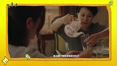 If < loves > bully gas mother-in-law is strong will raid [edition exceeding Qing Dynasty] _ Zh