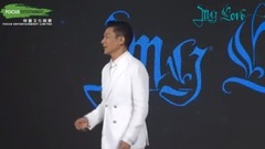 Liu Dehua of _ of news briefing of concert of 2018