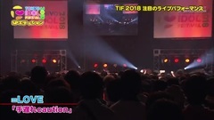 Caution @ TOKYO IDOL FESTIVAL 2018_AKB48 of れ of 180903 hands  Zuo , =LOVE