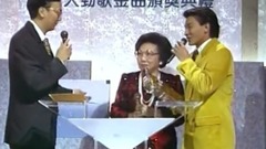 Adieu - Liu Dehua of _ of edition of spot of prize