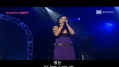 _Dolores O of Sino-British caption of When We Were Young ' Riordan