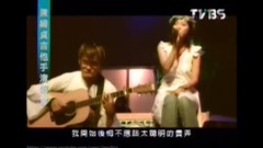 Guitar hand Chen Qizhen of _ of a special collection of short films of TV of Groupies concert TVBS,