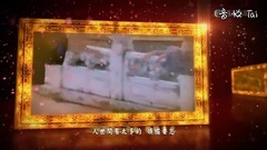 Palace locks up Yang Mi of _ of music of heart jade titles