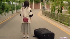 Han drama " Ma Cheng's joyance " _After School 