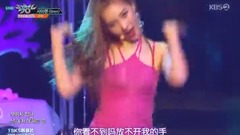 Galaxy of Korea of 18/09/07_ of caption of Chinese of bank of music of Siren - KBS, dancing video, a