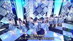 [Company limited of    cropland flat] 180907 MUSIC STATION AKB48 Cut_AKB48