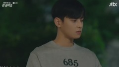 [actor in word] my ID is silver of car of EP13 of 