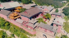 Shandong saves Tai'an city travel to publicize a 